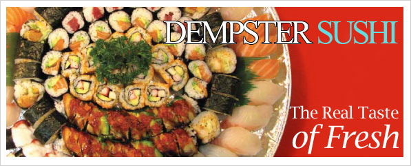 dempster sushi logo